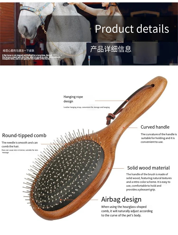 Factory Wholesale Custom Logo Horse Care Products Wooden Horse Mane Tail Brush Horse Grooming Brush