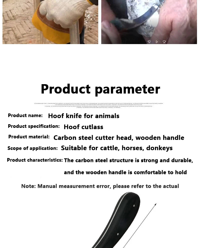 Hoof trimming knives, hoof trimming tools, double-edged stainless steel hoof knives, cattle, horses, sheep, donkeys, and stables
