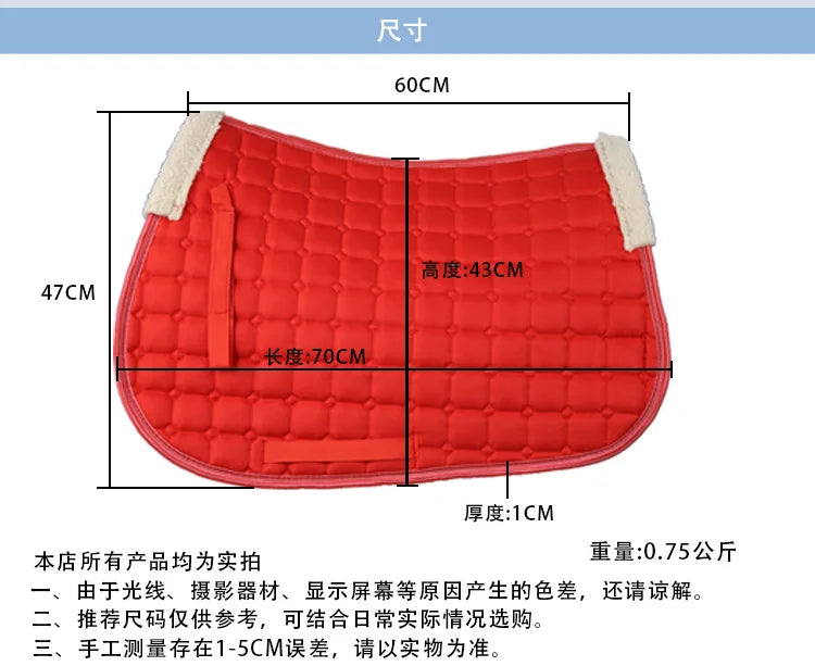 High Quality Equestrian Horse Rug Horse Racing Supplies Horse Blanket