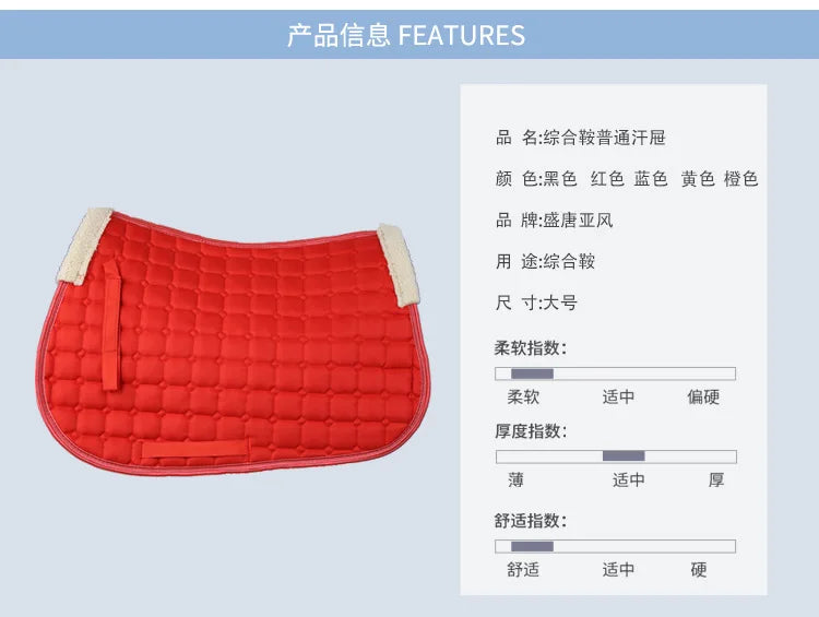 High Quality Equestrian Horse Rug Horse Racing Supplies Horse Blanket