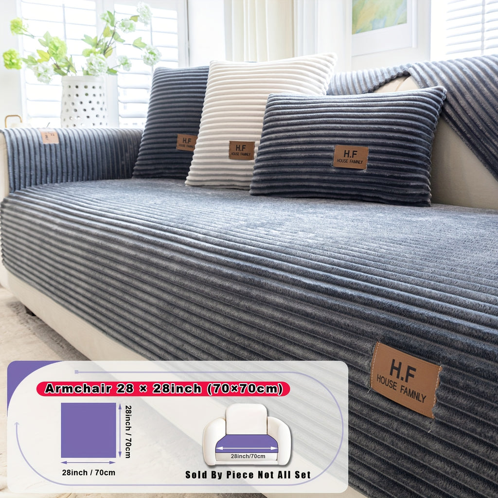 1pc HF Modern Plush Flannel Sofa Cushion Cover - Pet-Friendly Non-Slip Sofa Protector with Striped Design & Leather-Like Patches, Machine Washable Furniture Cover for 3/2/4-Seater, Living Room, Bedroom, Office Decor, Bedroom