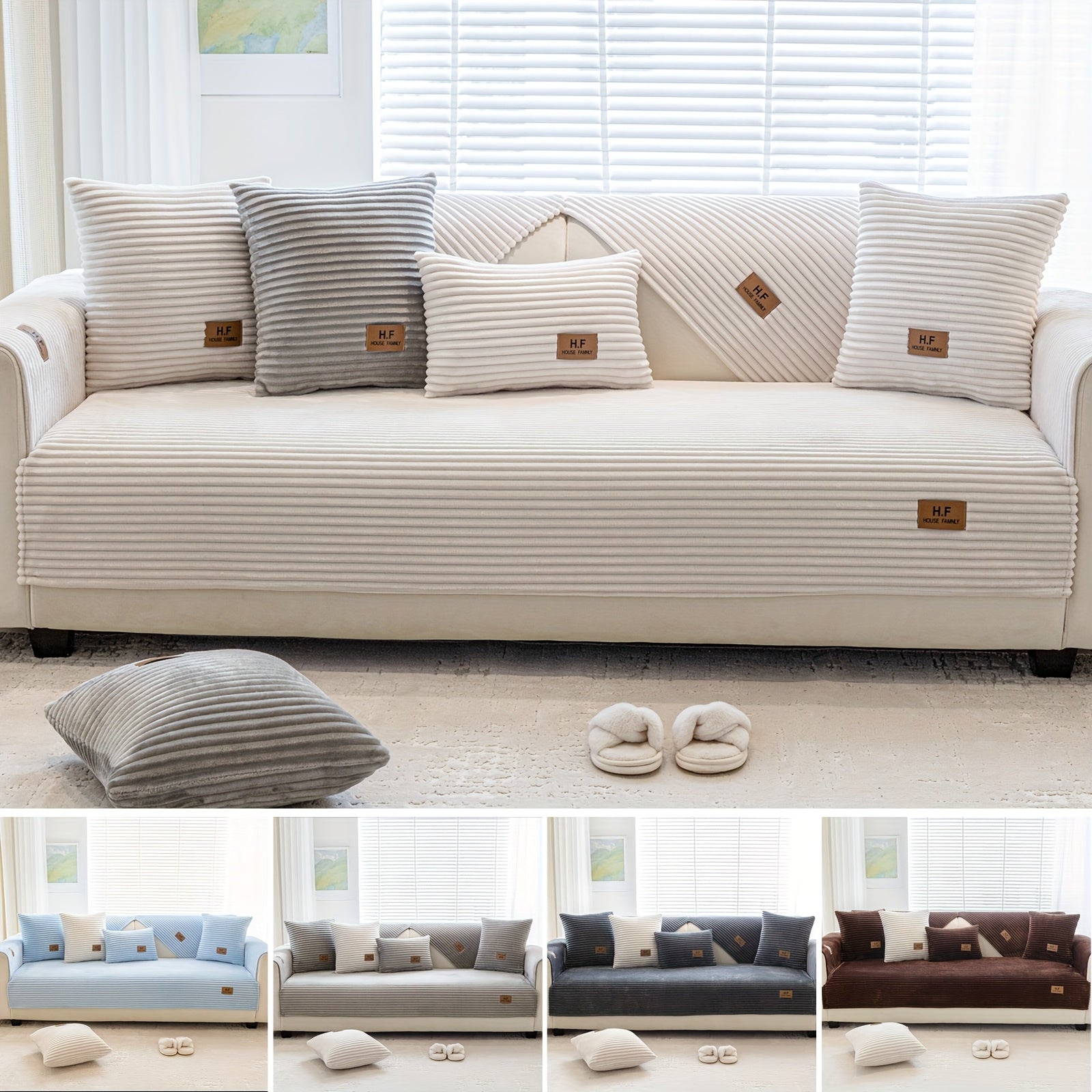 1pc HF Modern Plush Flannel Sofa Cushion Cover - Pet-Friendly Non-Slip Sofa Protector with Striped Design & Leather-Like Patches, Machine Washable Furniture Cover for 3/2/4-Seater, Living Room, Bedroom, Office Decor, Bedroom